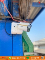 2.jpg - กราบขอบพระคุณลูกค้าจากคลองมะเดื่อ กล้อง Hikvision color vu 2MP จำนวน 8 ตัว | https://njvisionservice.com