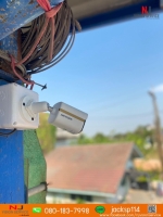 3.jpg - กราบขอบพระคุณลูกค้าจากคลองมะเดื่อ กล้อง Hikvision color vu 2MP จำนวน 8 ตัว | https://njvisionservice.com