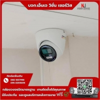 2.jpg - 🙏กราบขอบพระคุณลูกค้าจาก บจก.เวิลด์นิตติ้ง แอพพาเรล ⭐️ กล้อง IP Hikvision color vu 2MP  จำนวน 31 ตัว⭐️ กล้อง Ezviz H8C 2MP สั่งงานหทุนได้ คุยโต้ตอบได้ จำนวน 1 ตัว | https://njvisionservice.com