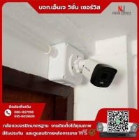 2.jpg - 🙏กราบขอบพระคุณลูกจากบริษัท ไฟน์ ทัช เอเวอร์ จำกัด ⭐️ กล้อง Hikvision Dual Light 2MP มีไมค์ จำนวน 6 ตัว | https://njvisionservice.com