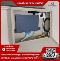 16.jpg - กราบขอบพระคุณลูกค้าจาก ร้าน ส.เฉลิมรัตน์ ที่ไว้วางใจให้เราบริการมาโดยตลอดค่ะ  ส่งงานลูกค้า ติดตั้งกล้อง Hikvision 2 ล้านพิกเซล มีภาพพร้อมเสียง #คุยโต้ตอบได้ #สั่งงานหมุนได้ #ภาพสีกลางคืนเมื่อมีสิ่งเคลื่อนไหว ⭐️กล้อง Hikvision 2MP จำนวน 4 ตัว  | https://njvisionservice.com