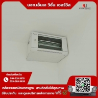 18.jpg - กราบขอบพระคุณลูกค้าจาก ร้าน ส.เฉลิมรัตน์ ที่ไว้วางใจให้เราบริการมาโดยตลอดค่ะ  ส่งงานลูกค้า ติดตั้งกล้อง Hikvision 2 ล้านพิกเซล มีภาพพร้อมเสียง #คุยโต้ตอบได้ #สั่งงานหมุนได้ #ภาพสีกลางคืนเมื่อมีสิ่งเคลื่อนไหว ⭐️กล้อง Hikvision 2MP จำนวน 4 ตัว  | https://njvisionservice.com