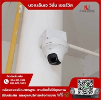 4.jpg -  ⭐️ผลงานติดตั้งกล้อง Hikvision 2 ล้านพิกเซล มีภาพพร้อมเสียง #คุยโต้ตอบได้ #สั่งงานหมุนได้ จำนวน 4 ตัว ร้าน ขอบพระคุณลูกค้าจากร้าน ส.เฉลิมรัตงไซเรนน์ ค่ะ | https://njvisionservice.com