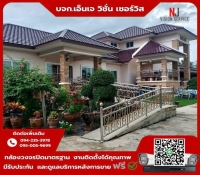 1.jpg - ⭐️ผลงานติดตั้งกล้อง IP Camera Hikvision 2 ล้านพิกเซล จำนวน 8 ตัว กราบขอบพระคุณลูกค้าจากบ้านแพ้วค่ะ⭐️ | https://njvisionservice.com
