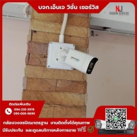 8.jpg - ⭐️ผลงานติดตั้งกล้อง IP Camera Hikvision 2 ล้านพิกเซล จำนวน 8 ตัว กราบขอบพระคุณลูกค้าจากบ้านแพ้วค่ะ⭐️ | https://njvisionservice.com