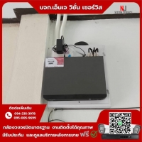 9.jpg - ⭐️ผลงานติดตั้งกล้อง Hikvision 2 ล้านพิกเซล มีภาพพร้อมเสียง คุยโต้ตอบได้ จำนวน 6 ตัว ร้าน ขอบพระคุณลูกค้าจากจากท่าเสา กระทุ่มแบน ค่ะ | https://njvisionservice.com