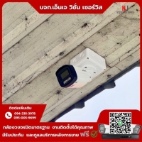 6.jpg - ⭐️ผลงานติดตั้งกล้อง IP Hikvision Dahua 4MP จำนวน 10 ตัว ขอบพระคุณลูกค้าจาก ปั้มน้ำมั้น ปตท.นครชัยศรี | https://njvisionservice.com