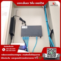 7.jpg - ⭐️ผลงานติดตั้งกล้อง IP Camera Hikvision 2 ล้านพิกเซล จำนวน 9 ตัว ขอบพระคุณลูกค้าจาก บริษัท มหาชัยเคมี จำกัด | https://njvisionservice.com