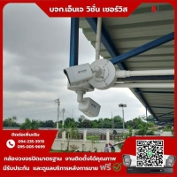 16.jpg - ⭐️ผลงานติดตั้งกล้อง IP Camera Hikvision 4 ล้านพิกเซล (Color vu 3.0) จำนวน 16 ตัว ขอบพระคุณลูกค้าจากแถว วัดท่าไม้ กระทุ่มแบน | https://njvisionservice.com