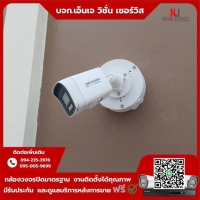 4.jpg - ⭐️ผลงานติดตั้งกล้อง IP Camera Hikvision 4 ล้านพิกเซล (Color vu 3.0) จำนวน 16 ตัว ขอบพระคุณลูกค้าจากแถว วัดท่าไม้ กระทุ่มแบน | https://njvisionservice.com