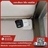 22.jpg - ⭐️ผลงานติดตั้งกล้อง IP Camera Hikvision 4 ล้านพิกเซล จำนวน 103 ตัว ขอบพระคุณลูกค้าจาก บริษัท แสตนดาร์ด รับเบอร์ จำกัด | https://njvisionservice.com