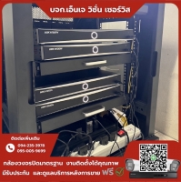 5.jpg - ⭐️ผลงานติดตั้งกล้อง IP Camera Hikvision 4 ล้านพิกเซล จำนวน 103 ตัว ขอบพระคุณลูกค้าจาก บริษัท แสตนดาร์ด รับเบอร์ จำกัด | https://njvisionservice.com