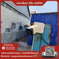 2(1).jpg - ⭐️ผลงานติดตั้งกล้อง IP Camera Hikvision 2 ล้านพิกเซล จำนวน 10 ตัว ขอบพระคุณลูกค้าจาก บริษัท เอส.เอ็ม.เอ.รีไซเคิล จำกัด | https://njvisionservice.com
