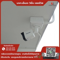 6.jpg - ⭐️ผลงานติดตั้งกล้อง IP Camera Hikvision Dual Light 4 ล้านพิกเซล จำนวน 10 ตัว กล้อง IP Hikvision PTZ 4MP สั่งงานหมุนได้ คุยโต้ตอบได้ จำนวน 4 ตัวขอบพระคุณลูกค้าจาก โรงงานรถจักรยานไฟฟ้า | https://njvisionservice.com