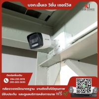 8.jpg - ⭐️ผลงานติดตั้งกล้อง IP Camera Hikvision Dual Light 4 ล้านพิกเซล จำนวน 10 ตัว กล้อง IP Hikvision PTZ 4MP สั่งงานหมุนได้ คุยโต้ตอบได้ จำนวน 4 ตัวขอบพระคุณลูกค้าจาก โรงงานรถจักรยานไฟฟ้า | https://njvisionservice.com