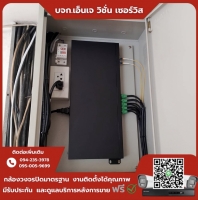 10.jpg - ⭐️ผลงานติดตั้งกล้อง Uniview ColorHunter 4 MP ให้ภาพสีแม้ในที่มืดสนิท มีแสงน้อย จำนวน 64 ตัว ขอบพระคุณลูกค้าจาก บริษัท แอล.บี.เอ็ม.จำกัด⭐️ | https://njvisionservice.com