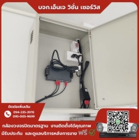 23.jpg - ⭐️ผลงานติดตั้งกล้อง Uniview ColorHunter 4 MP ให้ภาพสีแม้ในที่มืดสนิท มีแสงน้อย จำนวน 64 ตัว ขอบพระคุณลูกค้าจาก บริษัท แอล.บี.เอ็ม.จำกัด⭐️ | https://njvisionservice.com