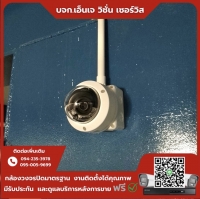 8.jpg - ⭐️ผลงานติดตั้งกล้อง IP Camera Hikvision Color Vu 3.0 (โดมครอบแก้ว) 4 ล้านพิกเซล จำนวน 32 ตัว กราบขอบพระคุณลูกค้าจากบริษัท คาริบเบี่ยน อินเตอร์เนชั่นแนล อินดัสเตรียล จำกัด ⭐️ | https://njvisionservice.com