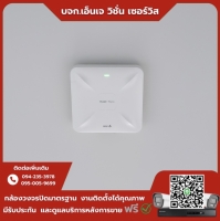 14.jpg - ⭐️ผลงานติดตั้งกล้อง IP Camera Hikvision 4 ล้านพิกเซล จำนวน 13 ตัว ขอบพระคุณลูกค้าจาก ห้องพักท่าเสา กระทุ่มแบน | https://njvisionservice.com