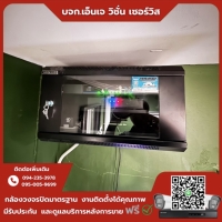 15.jpg - ⭐️ผลงานติดตั้งกล้อง IP Camera Uniview 2 ล้านพิกเซล จำนวน 16 ตัว ขอบพระคุณลูกค้าจาก บริษัท ลัคซูรี่ เวิลด์ จำกัด⭐️ | https://njvisionservice.com