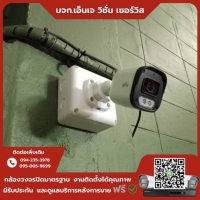 8.jpg - ⭐️ผลงานติดตั้งกล้อง IP Camera Uniview 2 ล้านพิกเซล จำนวน 16 ตัว ขอบพระคุณลูกค้าจาก บริษัท ลัคซูรี่ เวิลด์ จำกัด⭐️ | https://njvisionservice.com